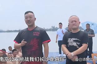 沃恩声明：很高兴有机会曾执教篮网 我为这份工作付出了一切